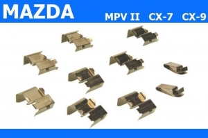 Zestaw naprawczy montażowy instalacyjny klocków hamulcowych przód MAZDA MPV I II CX-7 CX-9