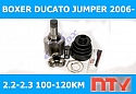 PRZEGUB WEWNĘTRZNY LEWY NTY  DUCATO 2,2-2,3 JTD BOXER JUMPER 2,2 HDI 06-