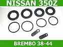 ZESTAW NAPRAWCZY REPERATURKA ZACISKU PRZÓD BREMBO 38-44 NISSAN 350 Z JAGUAR S-TYPE XJ KIA CARENS