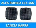 NAKŁADKI NAKŁADKA PEDAŁU SPRZĘGŁA i HAMULCA 2szt ALFA ROMEO 164 166 LANCIA KAPPA