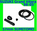 ZESTAW NAPRAWCZY REPERATURKA PRZEDNIEGO ZACISKU HAMULCOWEGO SUZUKI VITARA GRAND VITARA 1995-2005