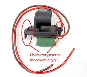 Opornik  rezystor opornica wentylatora chłodnicy silnika OPEL ASTRA J INSIGNIA 4 piny + 2 przewody