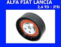 ROLKA NAPINAJACA PASKA MICRO-V ALFA 156 166 FIAT MAREA LANCIA LYBRA 2,4TD JTD