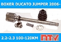 PRZEGUB WEWNĘTRZNY PRAWY NTY  DUCATO 2,2-2,3 JTD BOXER JUMPER 2,2 HDI 06- 